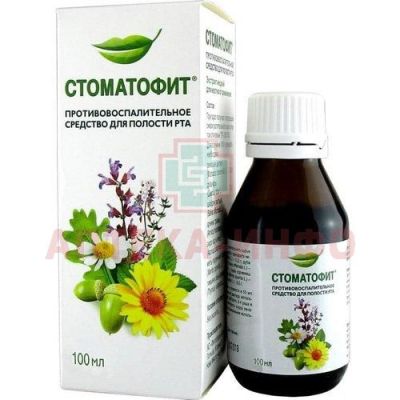 Стоматофит фл.(экстр. жидк.) 100мл Phytopharm Klenka/Польша