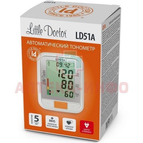 Тонометр LD-51A (автомат. на плечо + индикатор аритмии + адаптер) Little Doctor/Сингапур