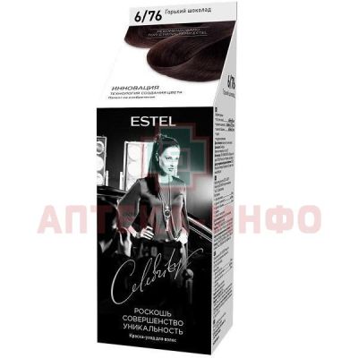 ESTEL (Эстель) Celebrity краска-уход 6/76 (горький шоколад) Юникосметик/Россия