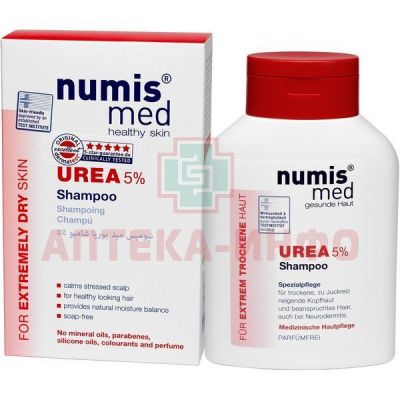 Шампунь NUMIS MED (Нумис Мед) 5% мочевина 200мл Mann&Schreder/Германия