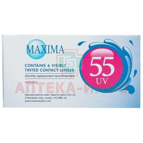 Линзы MAXIMA 55 UV (original) pk 6 Dia 14.2 BC 8.6 контактные мягкие корриг. (-3,50) CooperVision Manufakturing/Великобритания