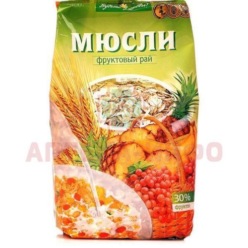 Мюсли ФРУКТОВЫЙ РАЙ пак. 400г ИП Чернов/Россия