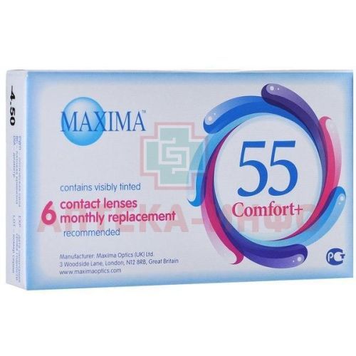 Линзы MAXIMA 55 Comfort Plus pk 6 Dia 14.2 BC 8.6 контактные мягкие корриг. (-5,50) Maxima Optics/США