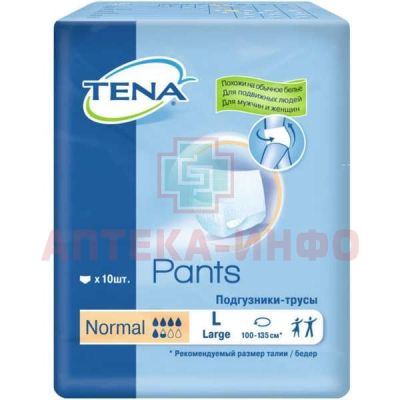 Подгузники-трусики для взрослых TENA Proskin Pants Normal Large №10 Essity Operations Polаnd Sp.z.o.o/Польша