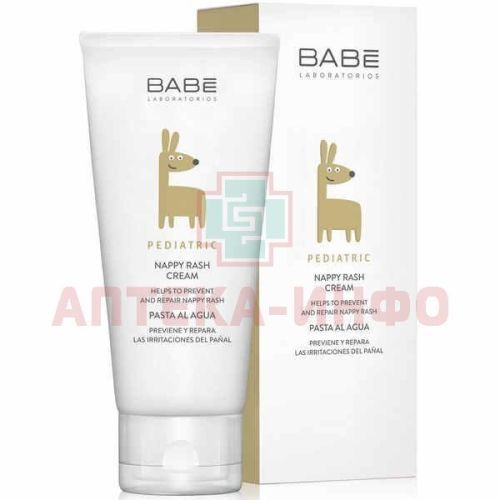 Крем детский BABE защитный под подгузник 100мл Laboratorios Babe/Испания