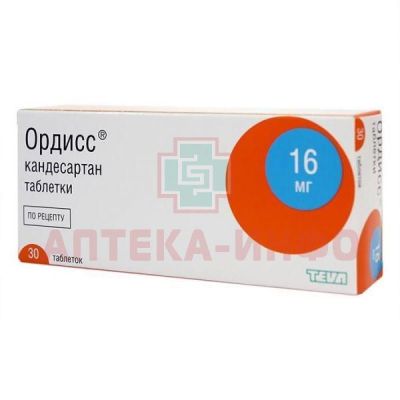 Ордисс таб. 16мг №30 Teva Pharmaceutical Industries/Израиль