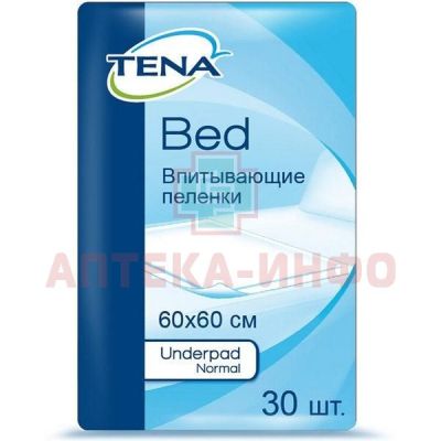 Простыни TENA Bed Normal Underpad 60 х 60см №30 Essity Operations Polаnd Sp.z.o.o/Польша