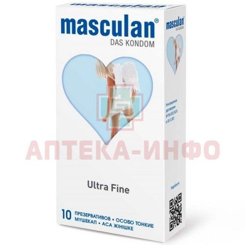 Презерватив MASCULAN Ultra Fine №10 M.P.I. Pharmaceutica/Германия