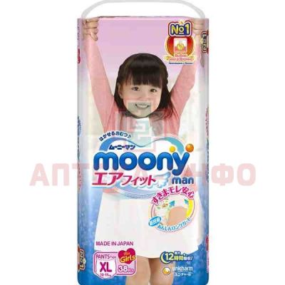 Подгузники-трусики MOONY MAN XL детские д/девочек (12-17кг) №38 Unicharm/Япония
