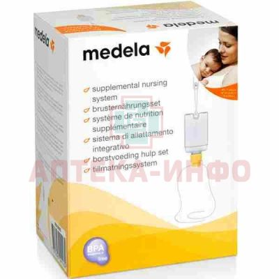 Система MEDELA SNS д/кормления Medela/Швейцария