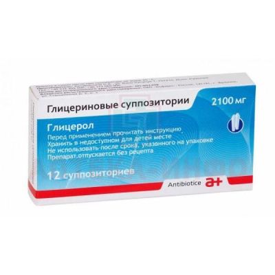 Глицериновые суппозитории супп. рект. 2100мг №12 Antibiotice S.A./Румыния