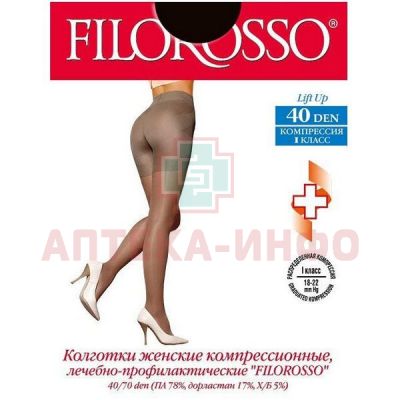 Колготы FILOROSSO Lift up 40den 1-кл. разм. 3 (черн.) Franzoni/Россия