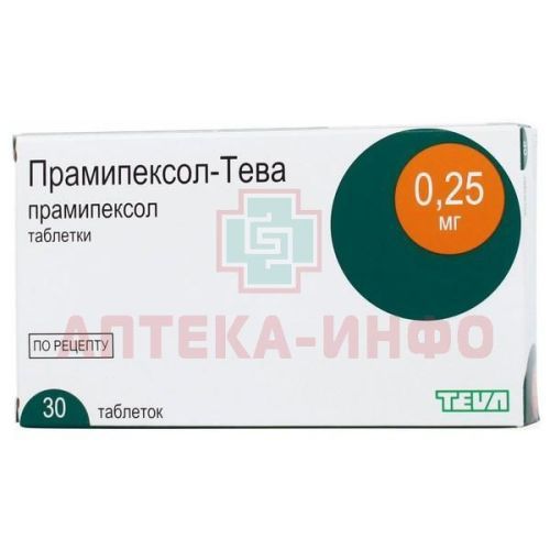 Прамипексол-Тева таб. 0,25мг №30 Teva Canada Limited/Канада