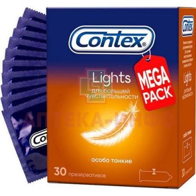 Презерватив CONTEX №30 Lights (особо тонкие) Reckitt Benckiser/Великобритания
