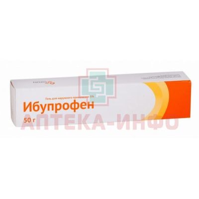 Ибупрофен туба(гель д/наружн. прим.) 5% 50г №1 Озон/Россия