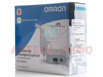 Ингалятор OMRON Comp Air NE-C21 Basic компрессорн. (комплект 2 маски) (тип портатив) (адаптер) + подарок Omron/Япония