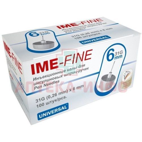 Игла IME-FINE 0,26 х 6мм G31 №100 Нингбо Кеэмед Медикал Продактс/КИТАЙ