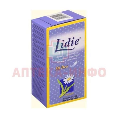 Прокладки гигиенические LIDIE Deo ежедн. №50 Guangxi Shuya Health-Care Products/Китай