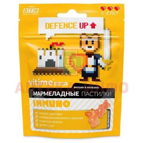 VITIME GUMMY Мармеладные пастилки Иммуно паст. жев. 2500мг №30 (яблоко) Внешторг Фарма/Россия