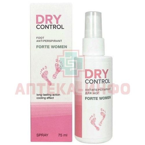 Дезодорант DRYCONTROL FORTE WOMEN антиперспирант д/ног 75мл Арома Пром/Россия