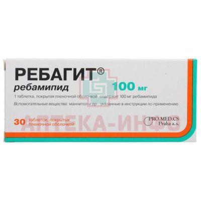 Ребагит таб. п/пл. об. 100мг №30 Pro. Med. Cs Praha/Чехия