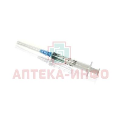 Шприц одноразовый с иглой 20мл (3-х комп.) 21G (игла 0,8х40) №1 SF Medical Products GmbH/Германия