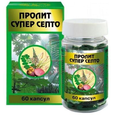 Пролит Супер Септо капс. №60 PT. Industri Jamu Borobudur/Индрнезия