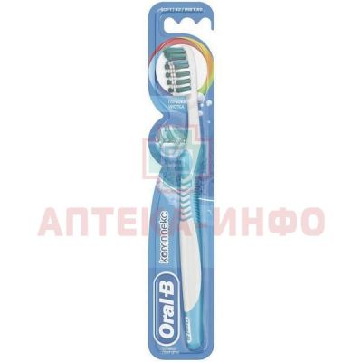Зубная щетка ORAL-B Комплекс Глубокая чистка 40 мягк. Procter&Gamble/Германия