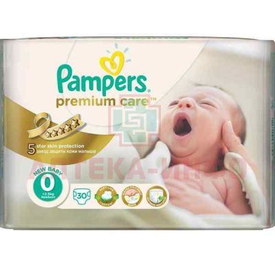 Подгузники PAMPERS Premium care New Baby (1-2,5кг) №30 Procter&Gamble/Германия