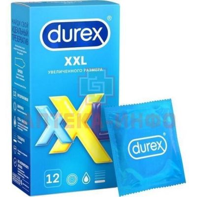 Презерватив DUREX XXL (увеличенного размера) №12 (SSL International PLc/Великобритания)