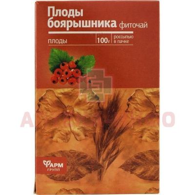 Боярышника плоды пак. 100г Фармгрупп/Россия