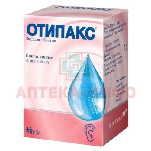 Отипакс фл.(капли ушн.) 16г + с капельн. Biocodex/Франция