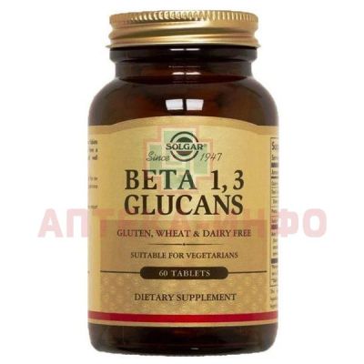 Солгар Бета-глюканы 1,3 таб. №60 Solgar Vitamin and Herb/США