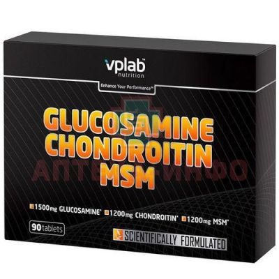 Глюкозамин Хондроитин MSM таб. №90 VP Laboratory/Великобритания
