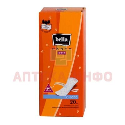 Прокладки гигиенические BELLA PANTY Soft №20 TZMO S.A./Польша