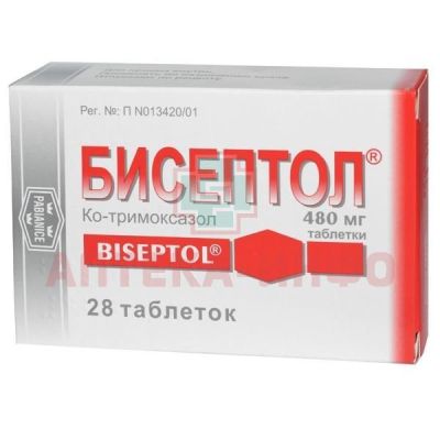 Бисептол таб. 480мг №28 Adamed Pharma S.A./Польша