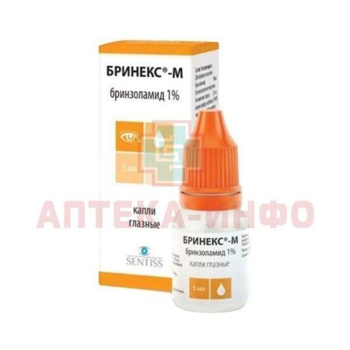 Бринекс-М фл.(капли глазн.) 1% 5мл Sentiss Pharma/Индия