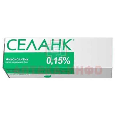 Селанк фл.-кап.(капли наз.) 0,15% 3мл Пептоген/Россия