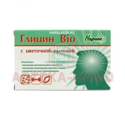 Глицин Bio c цветочной пыльцой "НЕ" №20 Нарине/Россия