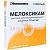 Мелоксикам амп.(р-р д/в/м введ.) 10мг/мл 1,5мл №5 Биосинтез/Россия