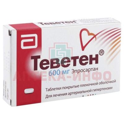 Теветен таб. п/об. 600мг №28 Mylan laboratories/Франция/Abbott Healthcare/Нидерланды