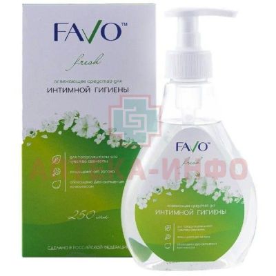 Средство FAVO fresh д/интимной гигиены Освежающее 250мл Фаворит Фарм/Россия