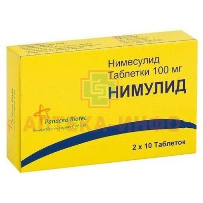 Нимулид таб. 100мг №20 Panacea Biotec/Индия