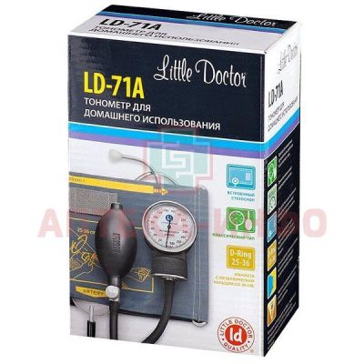 Тонометр LD-71 механич., стетоскоп в комп., манжета 25-36см, фиксир.метал.кольцо, сумка Little Doctor/Сингапур