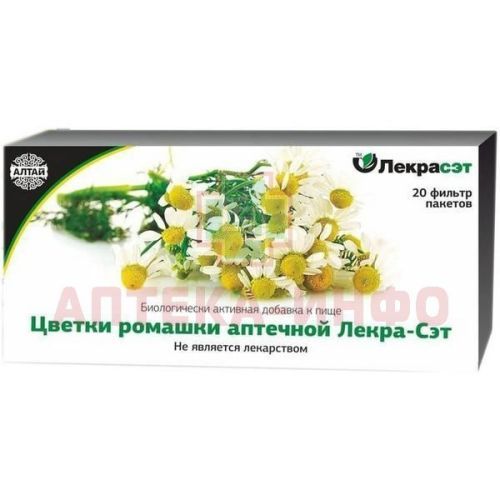 Чайный напиток Ромашка цветки пак.-фильтр 1,5г №20 Лекра-сэт/Россия