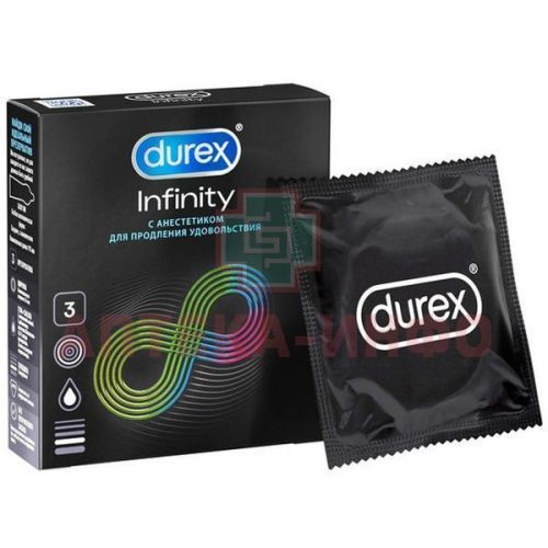 Презерватив DUREX INFINITY глад. с анестетиком №3 Reckitt Benckiser Healthcare/Великобритания