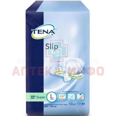 Подгузники для взрослых TENA Slip Super Large (100-150см , 2765мл) №10 Эссити/Россия