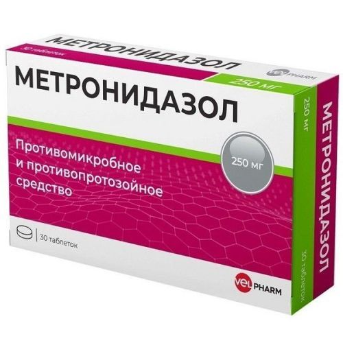 Метронидазол Велфарм таб. 250мг №30 уп.конт.яч. Уралбиофарм/Россия