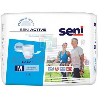 Подгузники-трусики для взрослых SENI ACTIVE Medium №10 TZMO S.A./Польша