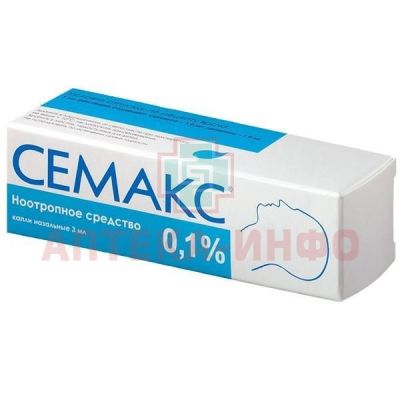 Семакс фл.-кап.(капли наз.) 0,1% 3мл Пептоген/Россия